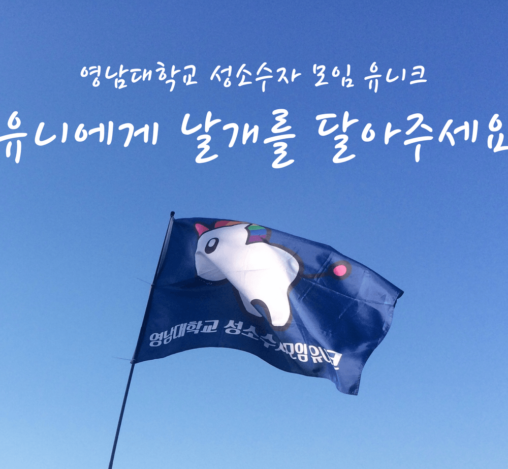 프로젝트 커버 이미지