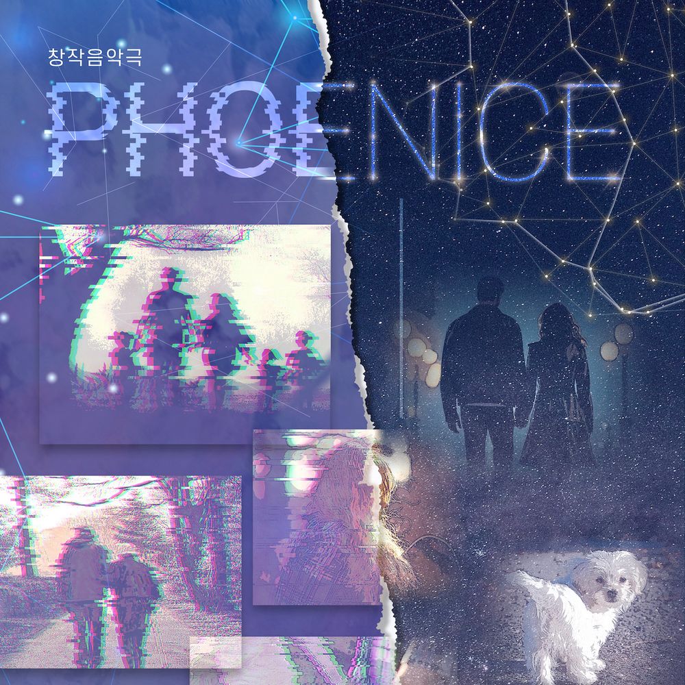 프로젝트 커버 이미지