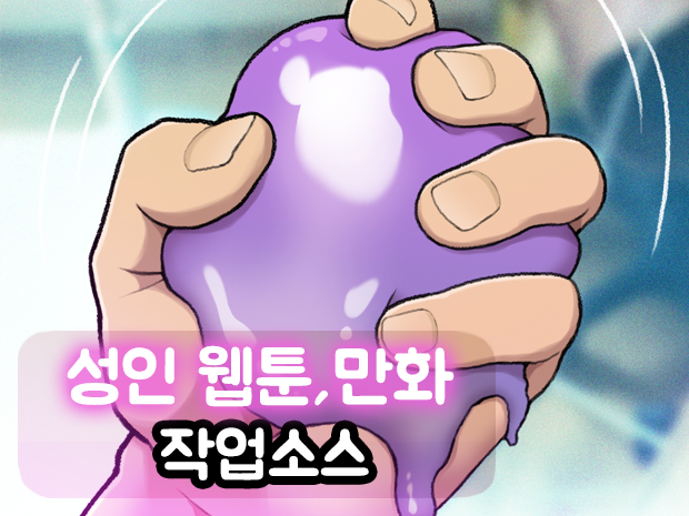 프로젝트 커버 이미지