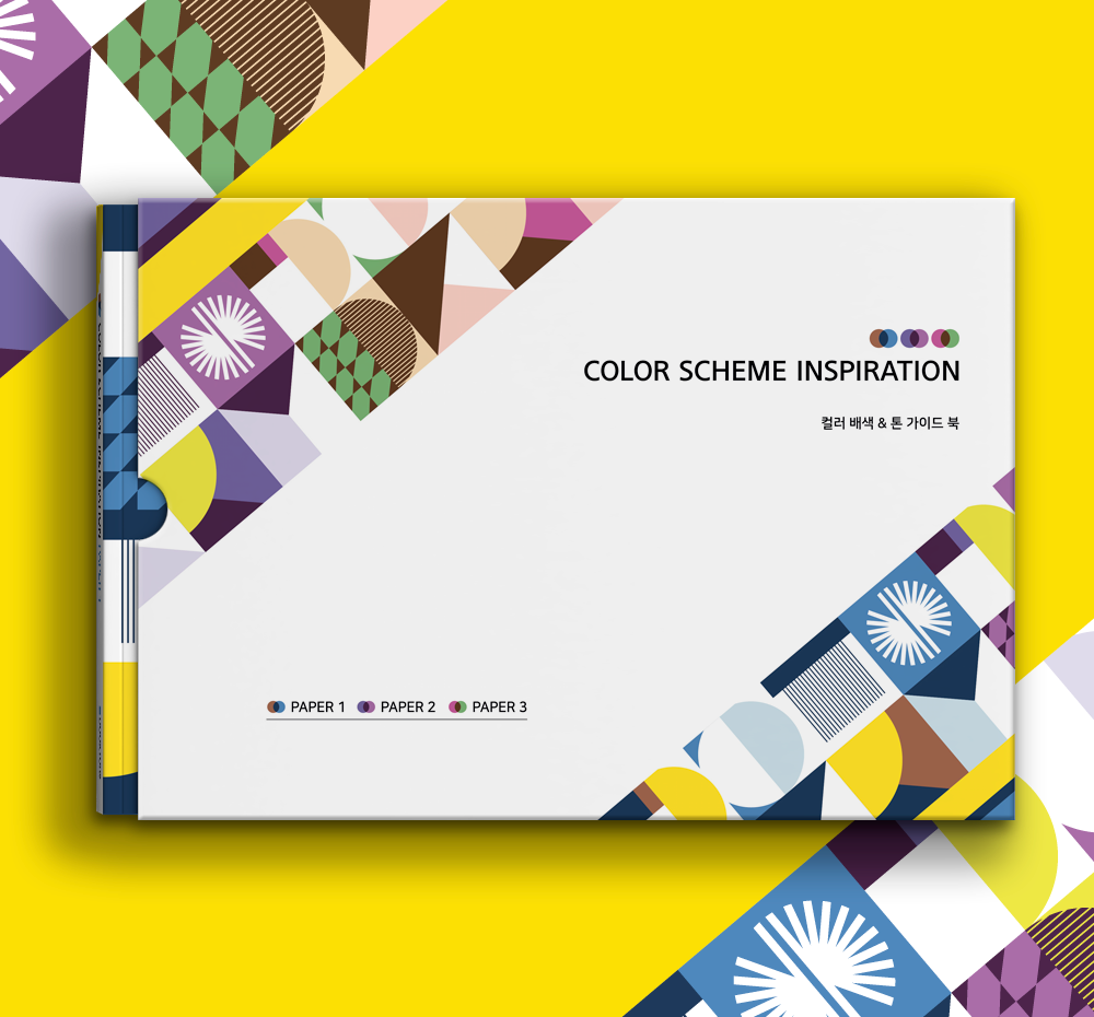 프로젝트 커버 이미지