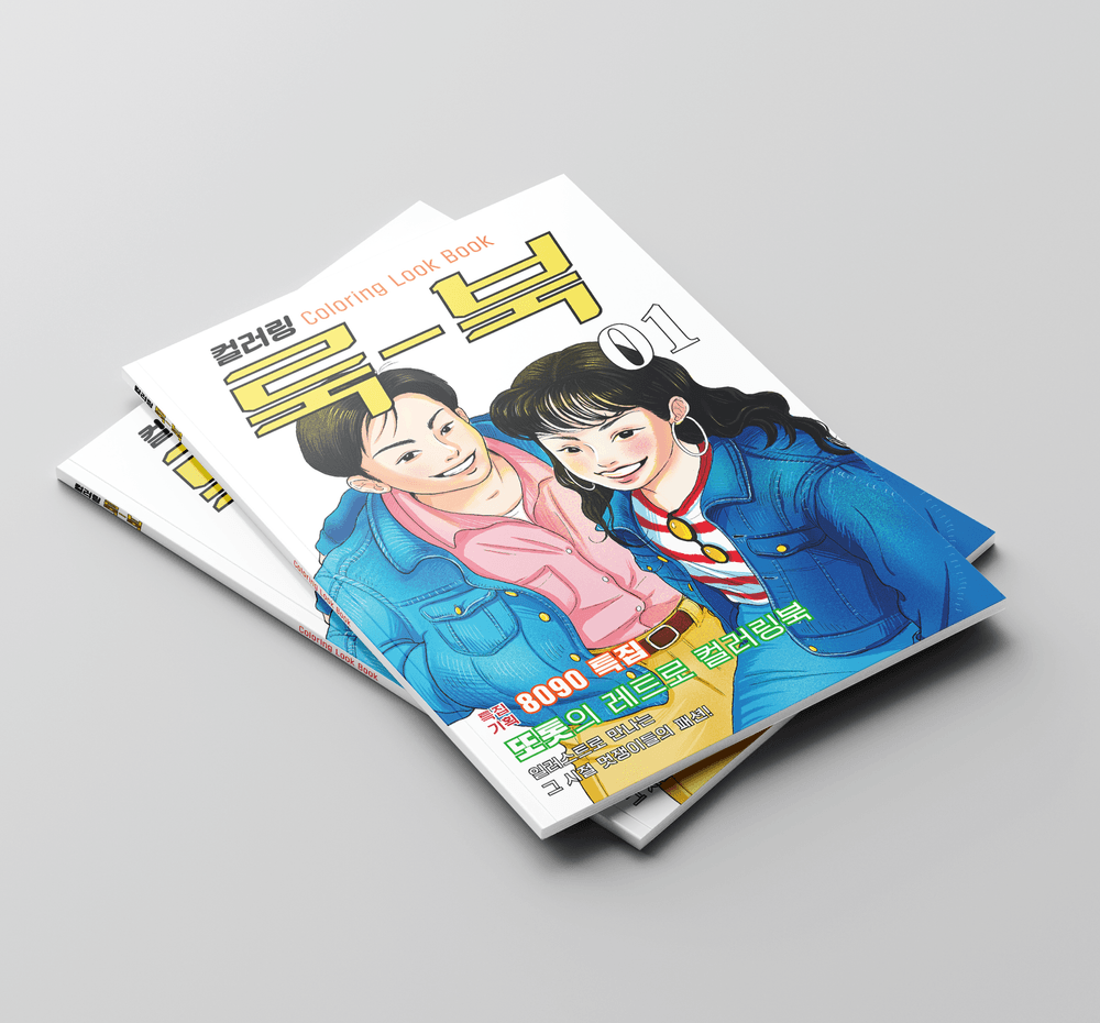 프로젝트 커버 이미지