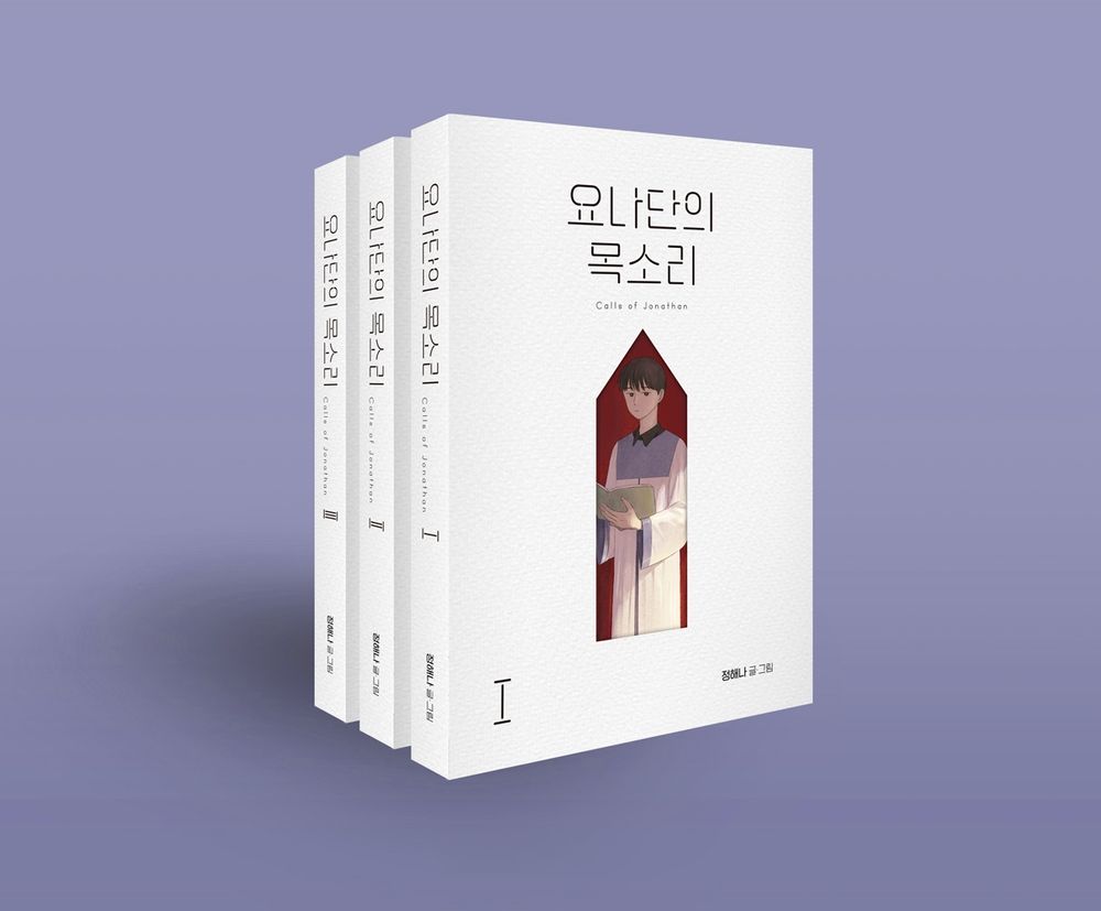 프로젝트 커버 이미지