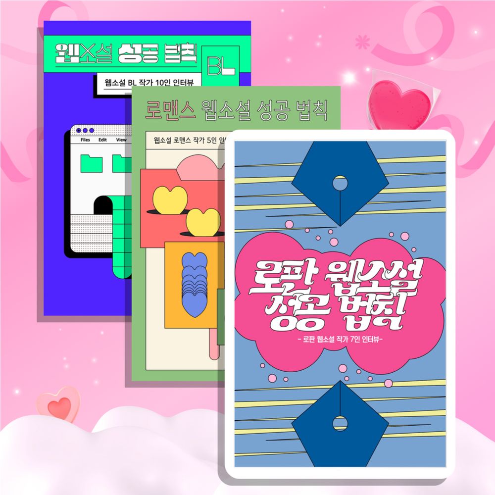 프로젝트 커버 이미지