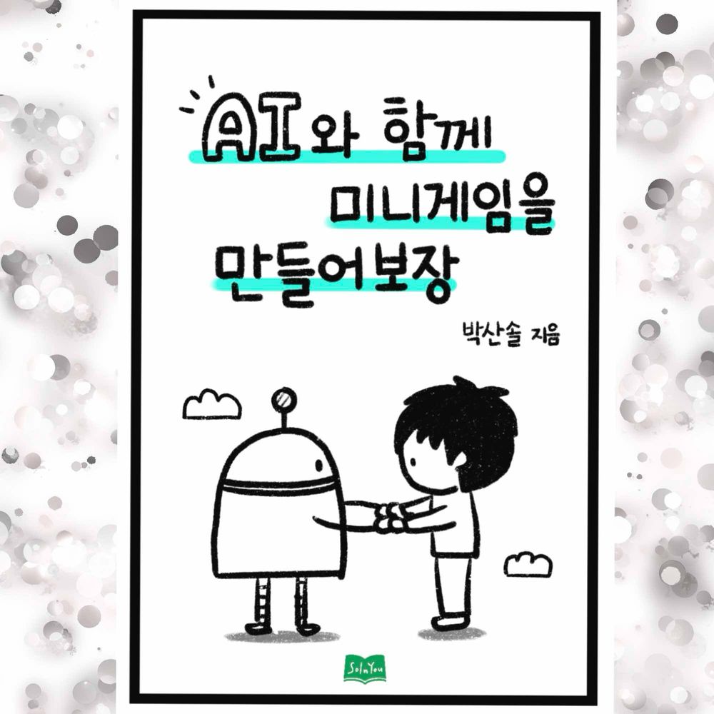 프로젝트 커버 이미지