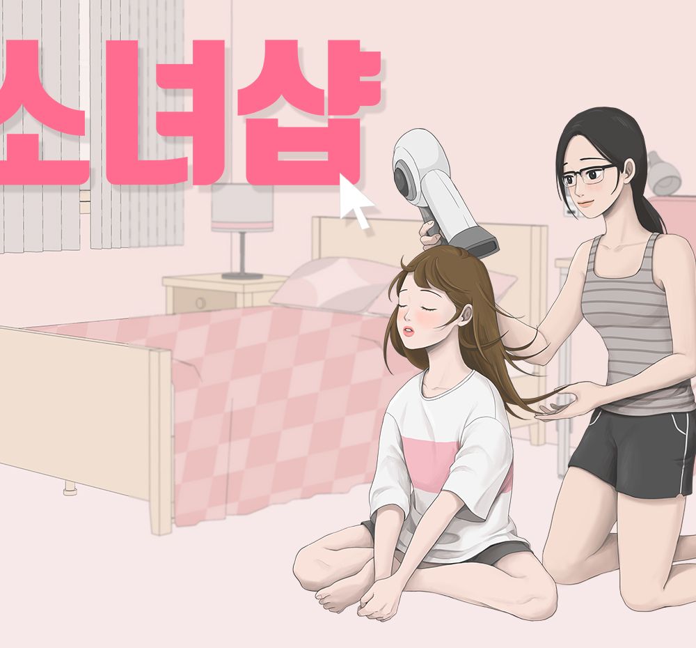 기본 프로젝트 커버 이미지