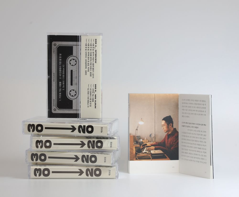 프로젝트 커버 이미지