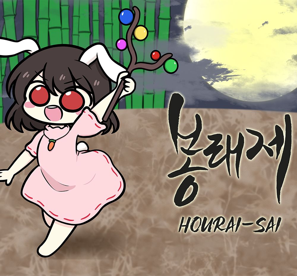 프로젝트 커버 이미지