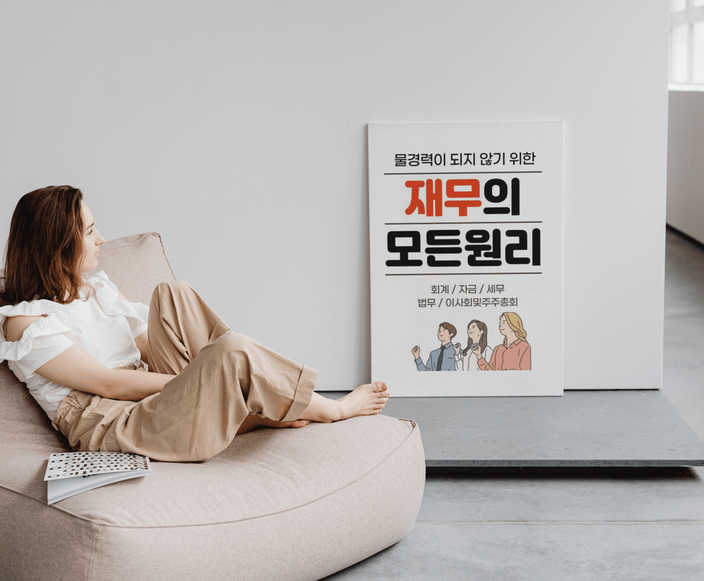 기본 프로젝트 커버 이미지