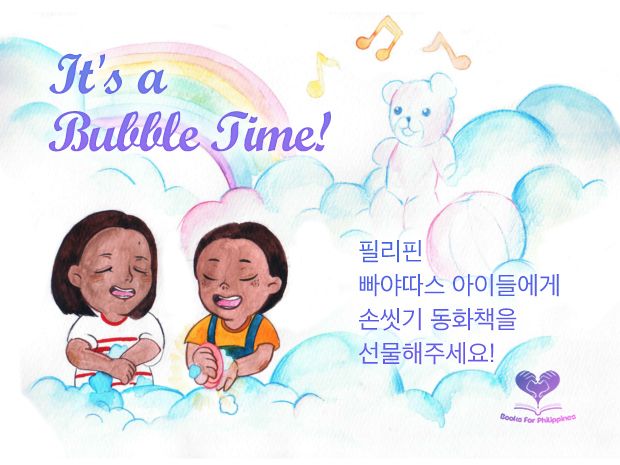 기본 프로젝트 커버 이미지