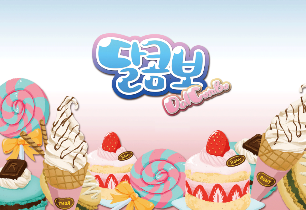 프로젝트 커버 이미지