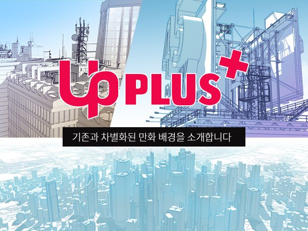 프로젝트 커버 이미지