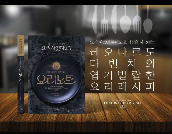 프로젝트 커버 이미지