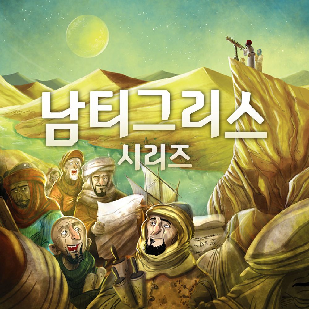 프로젝트 커버 이미지