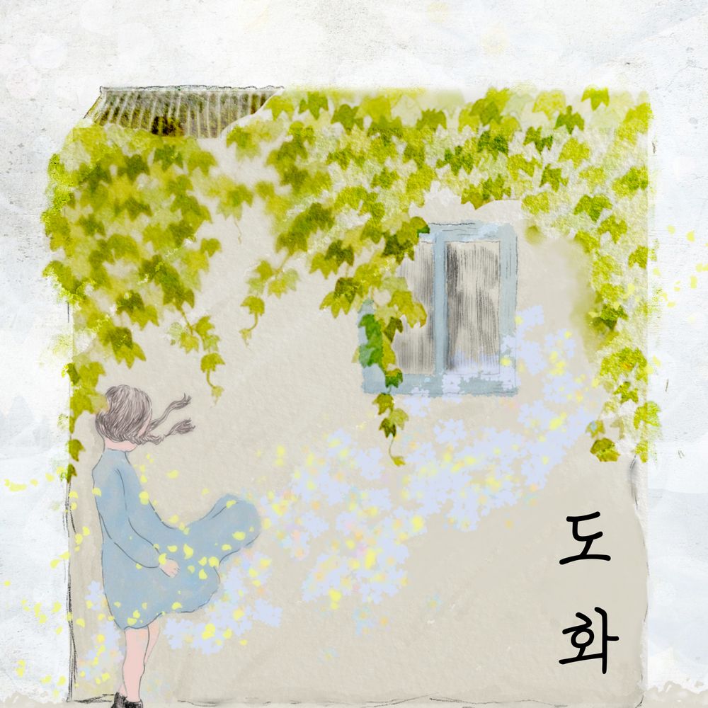 프로젝트 커버 이미지