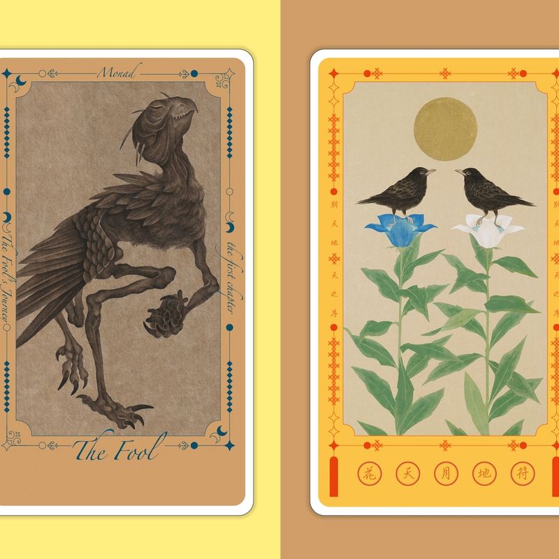 치유와 염원의 이야기 <부적 & 타로 아트북>