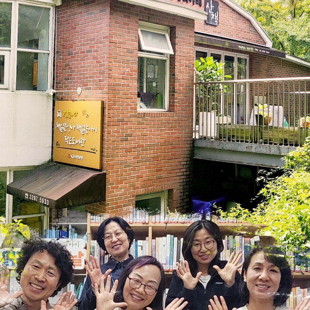 프로젝트 커버 이미지