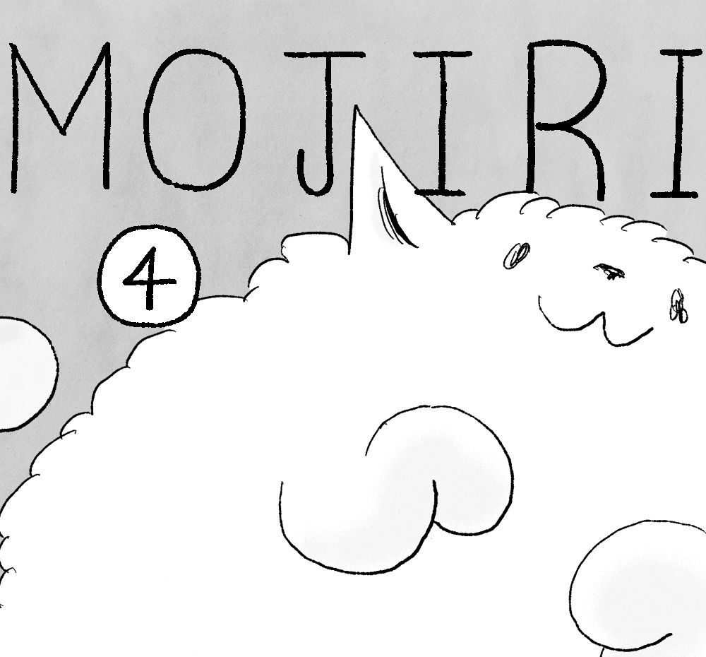 프로젝트 커버 이미지