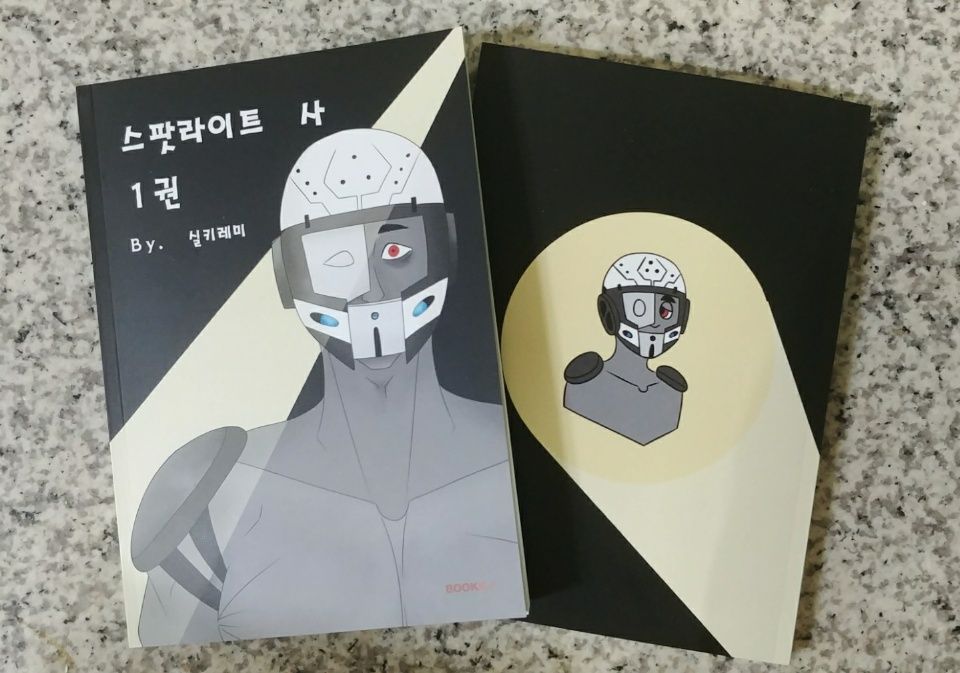 프로젝트 커버 이미지