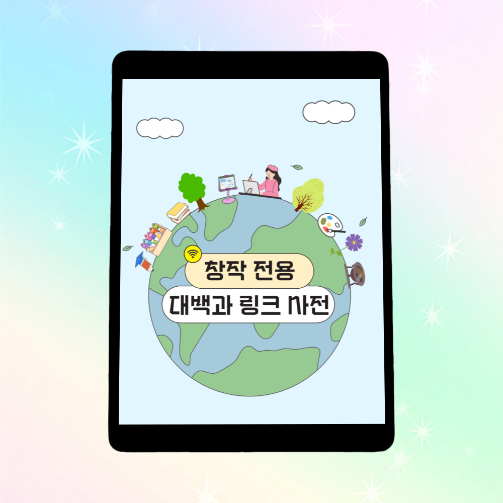 프로젝트 커버 이미지