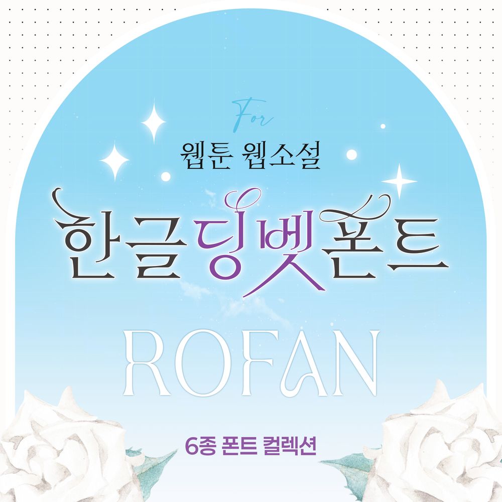 프로젝트 커버 이미지