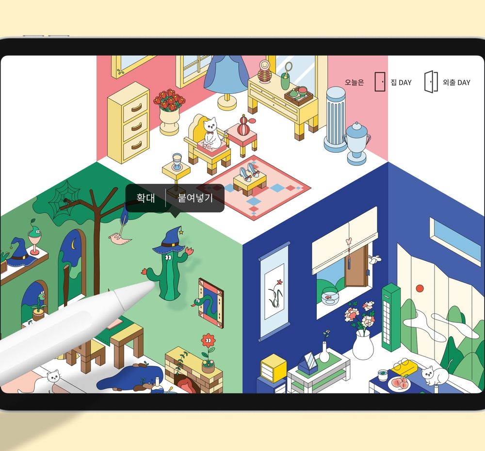 기본 프로젝트 커버 이미지