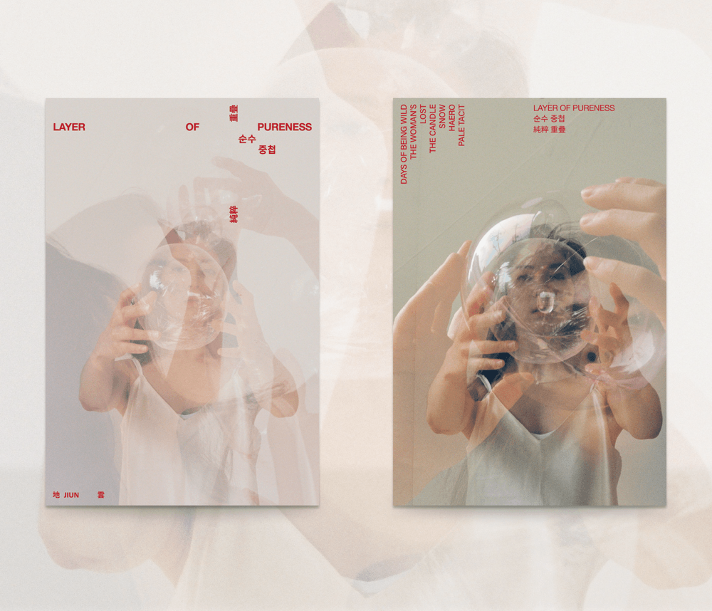 프로젝트 커버 이미지