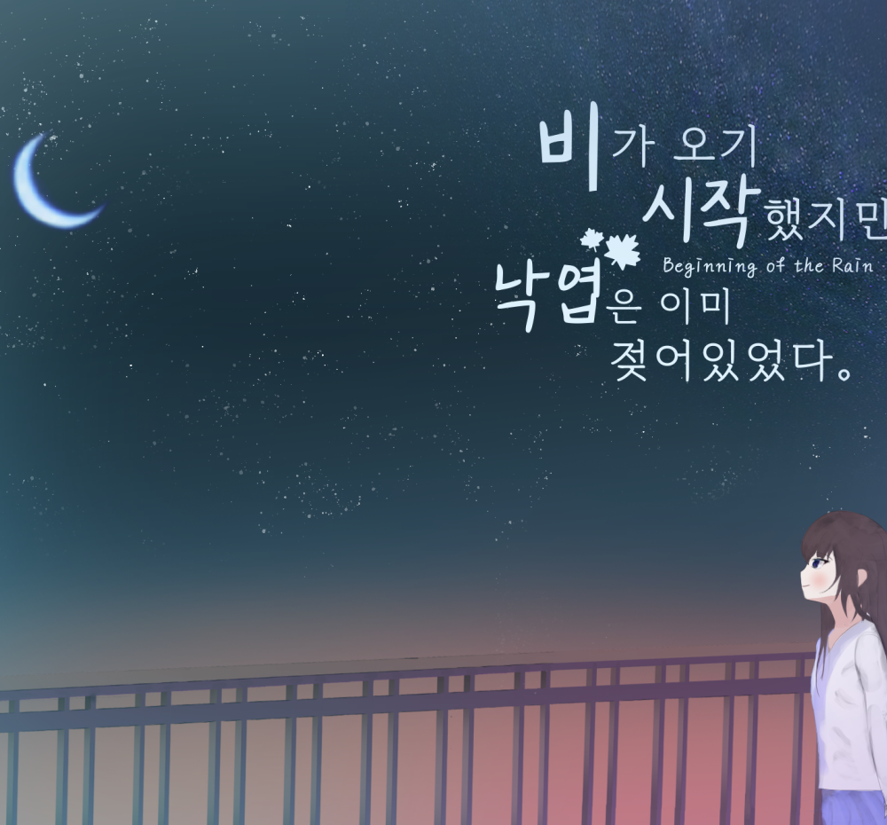 기본 프로젝트 커버 이미지