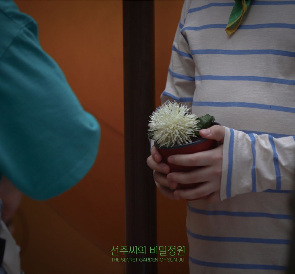 기본 프로젝트 커버 이미지