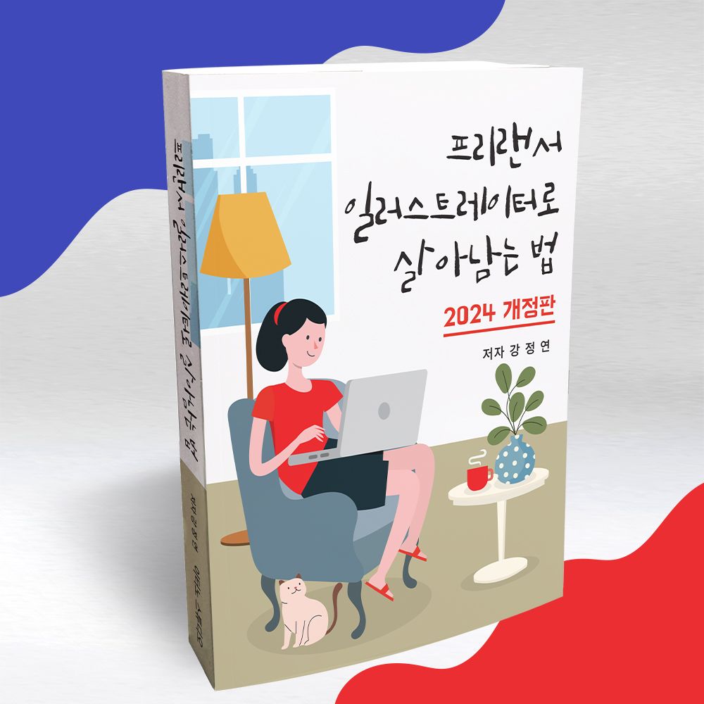 프로젝트 커버 이미지