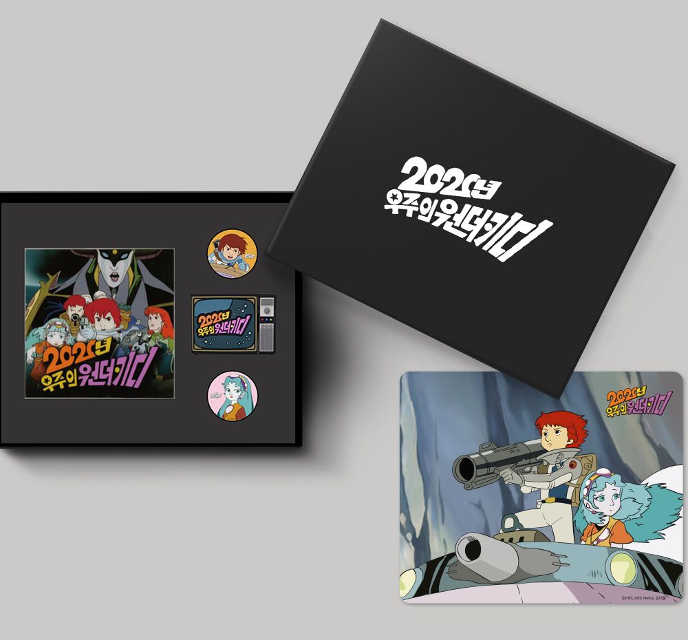 프로젝트 커버 이미지