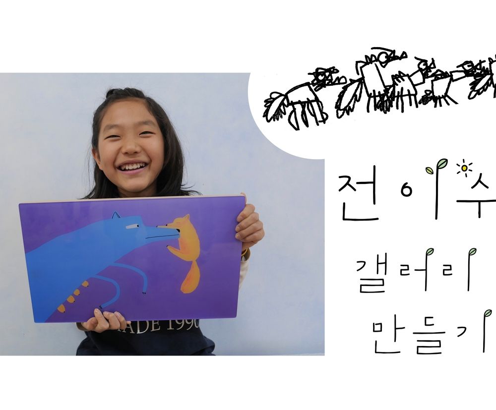 기본 프로젝트 커버 이미지