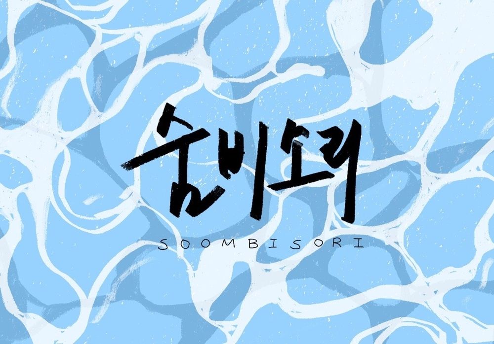 프로젝트 커버 이미지