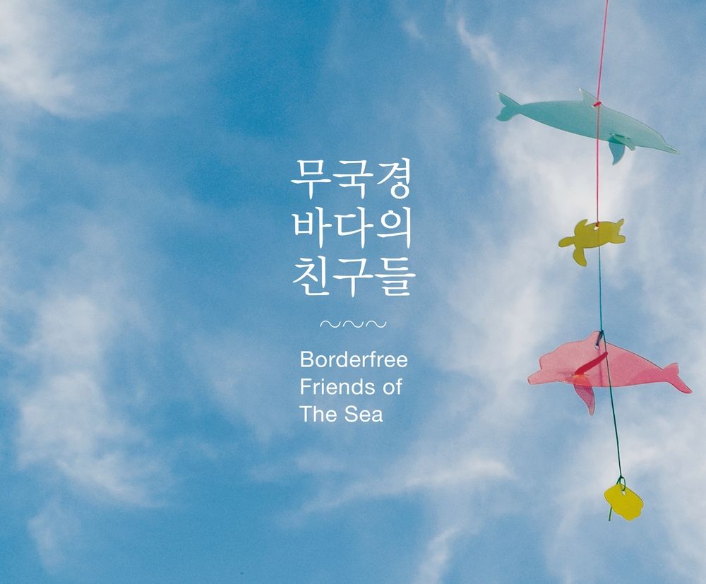 기본 프로젝트 커버 이미지