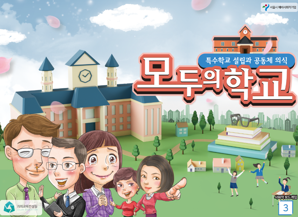 기본 프로젝트 커버 이미지