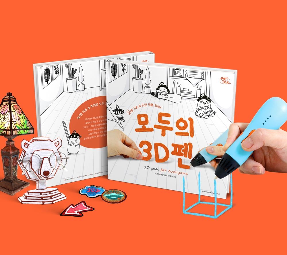 프로젝트 커버 이미지