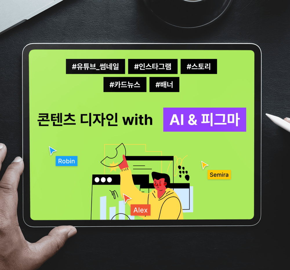 프로젝트 커버 이미지