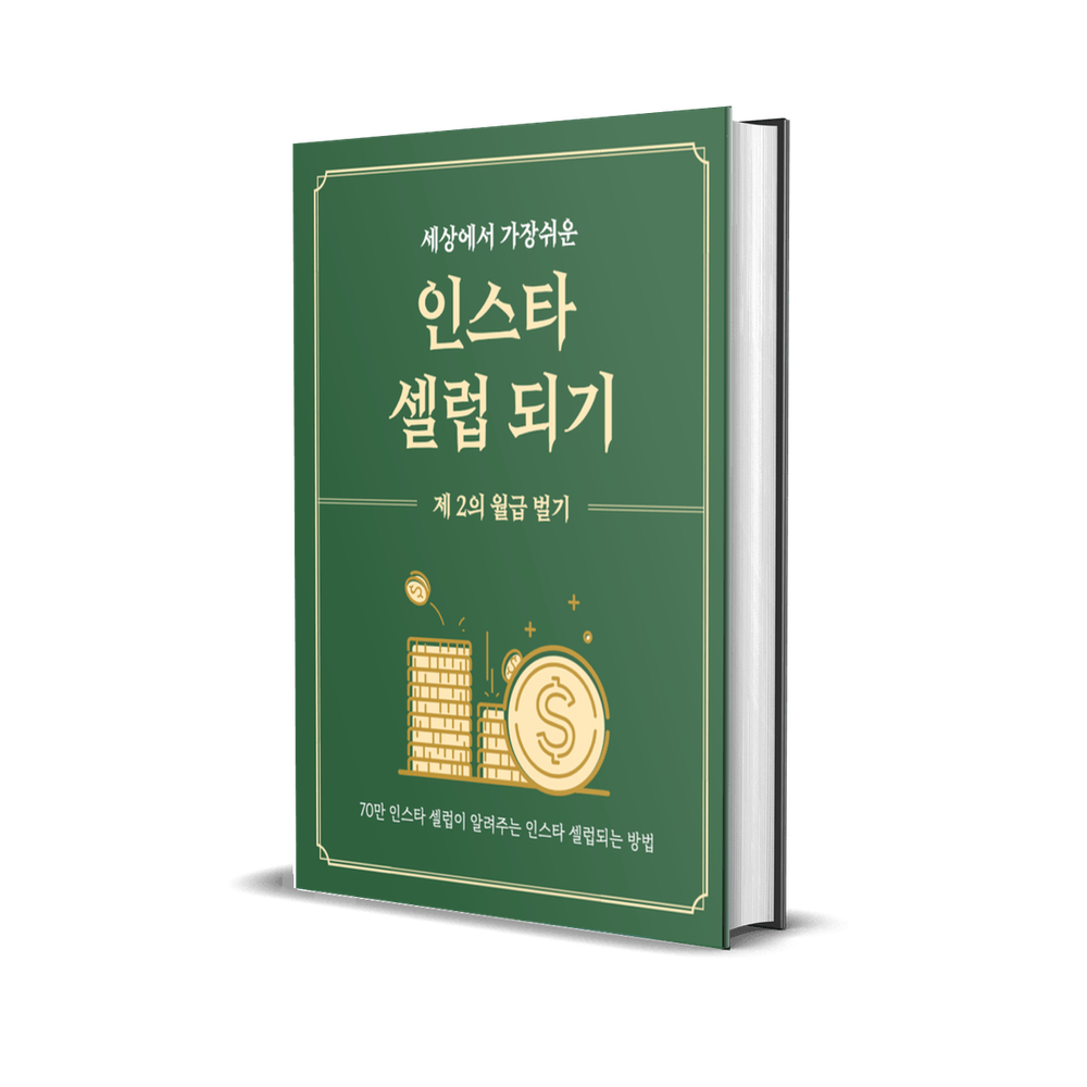 프로젝트 커버 이미지