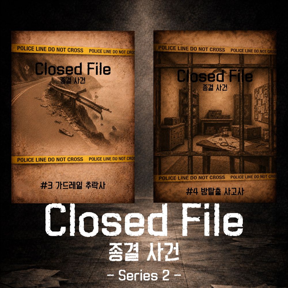 프로젝트 커버 이미지