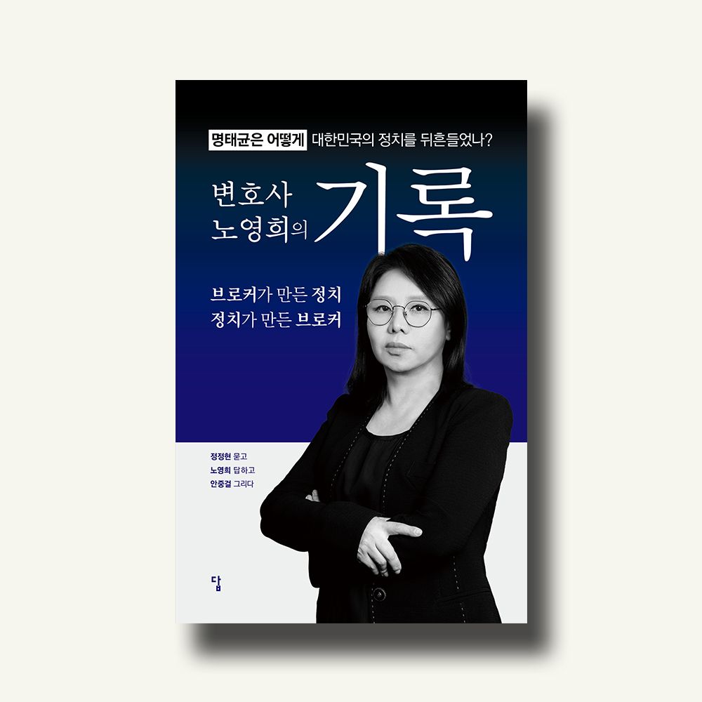 프로젝트 커버 이미지