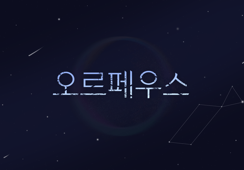 프로젝트 커버 이미지