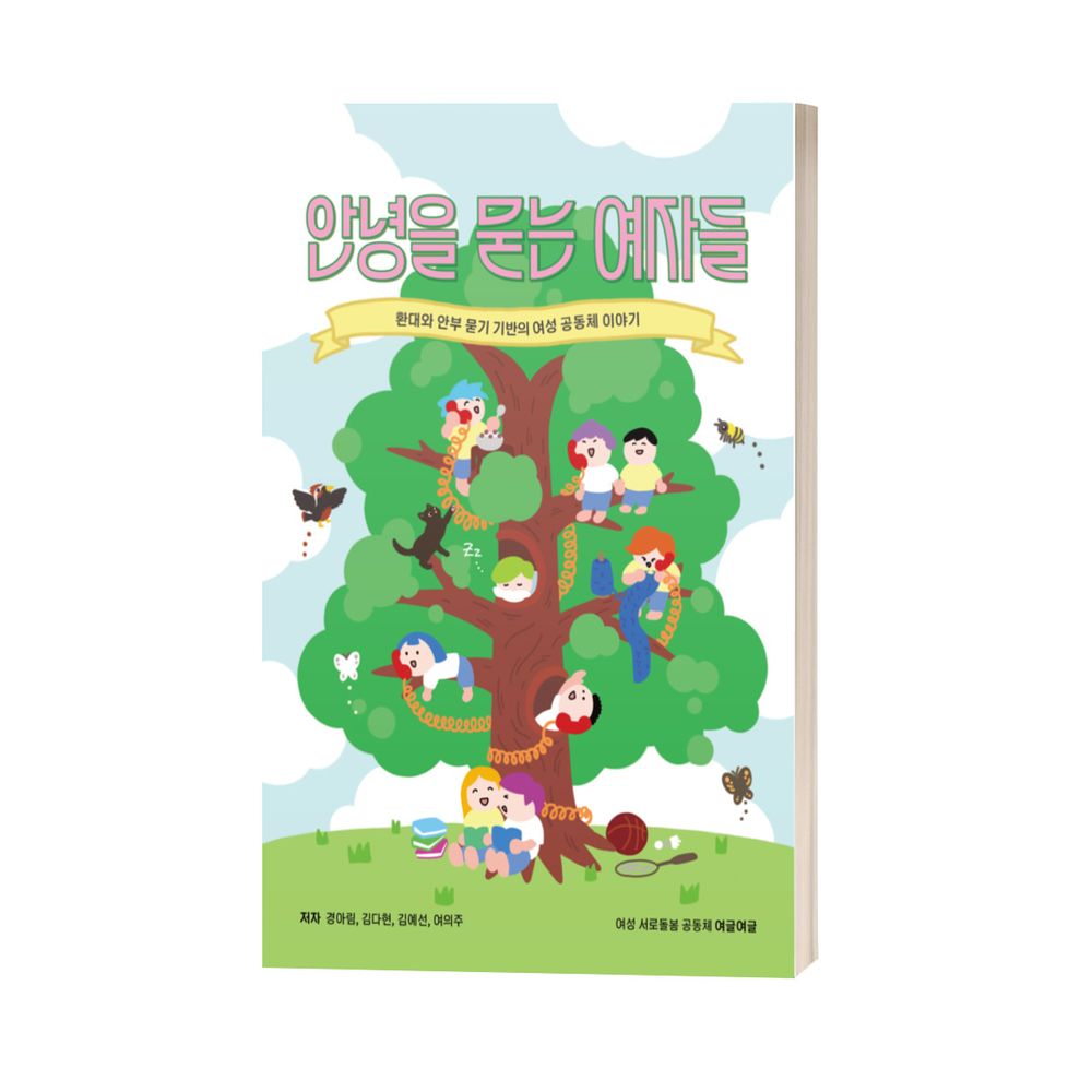 프로젝트 커버 이미지