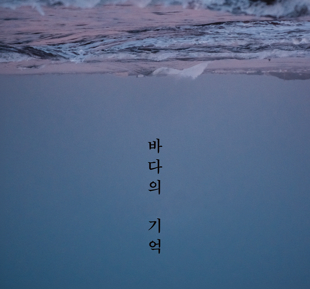 프로젝트 커버 이미지