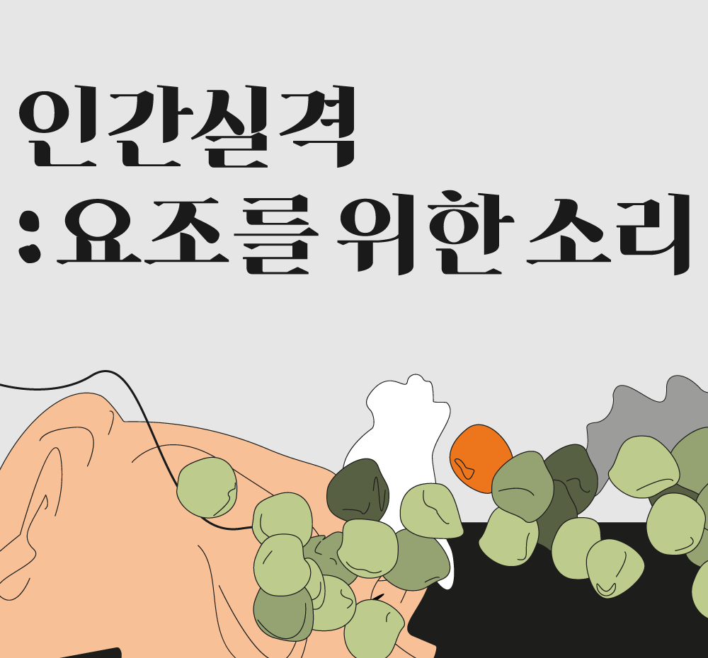 기본 프로젝트 커버 이미지