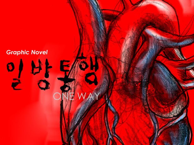 프로젝트 커버 이미지