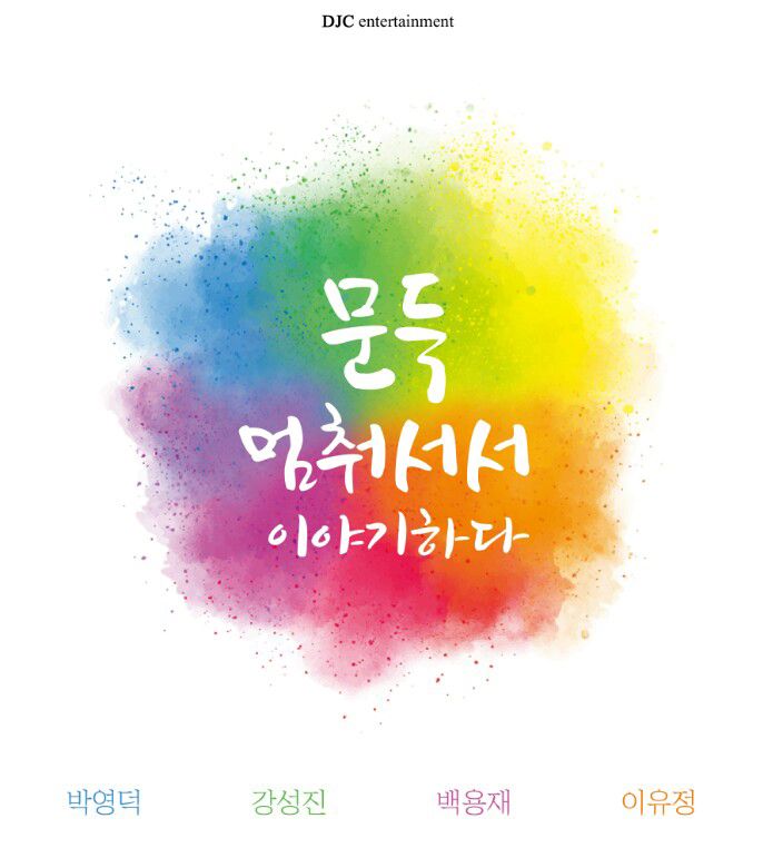 프로젝트 커버 이미지