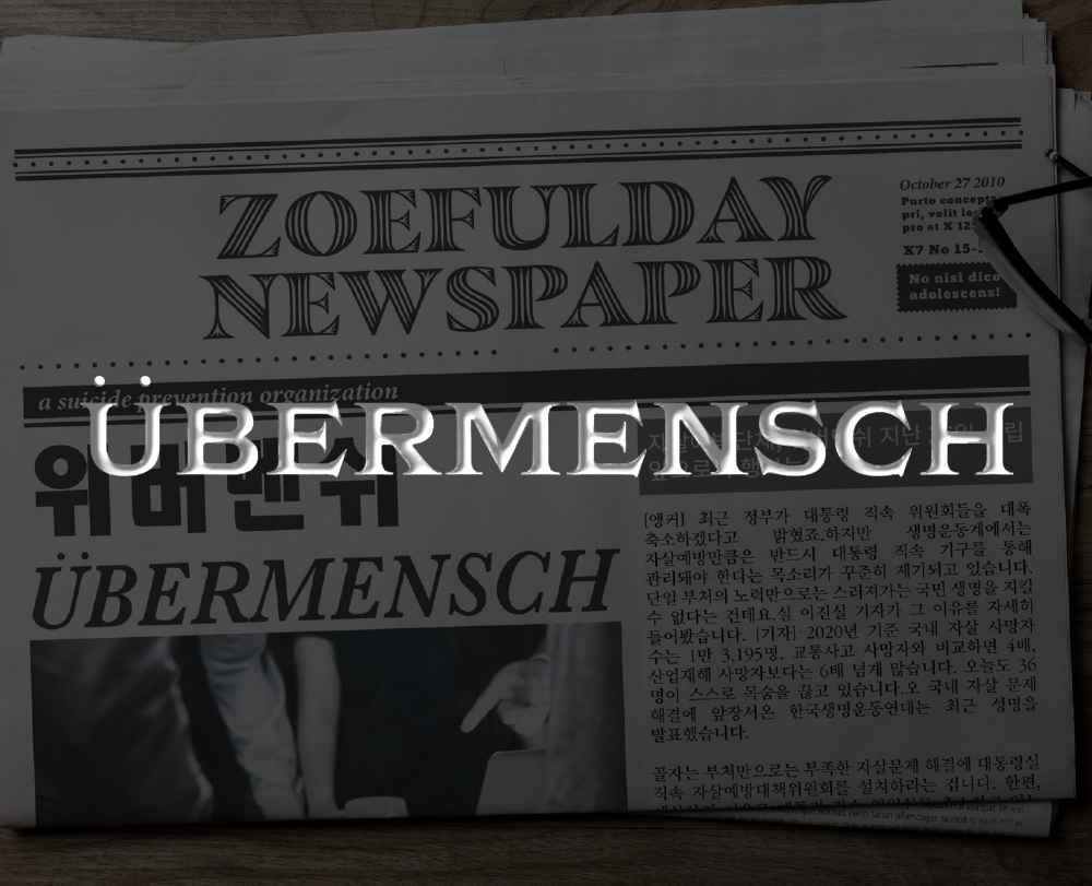 프로젝트 커버 이미지