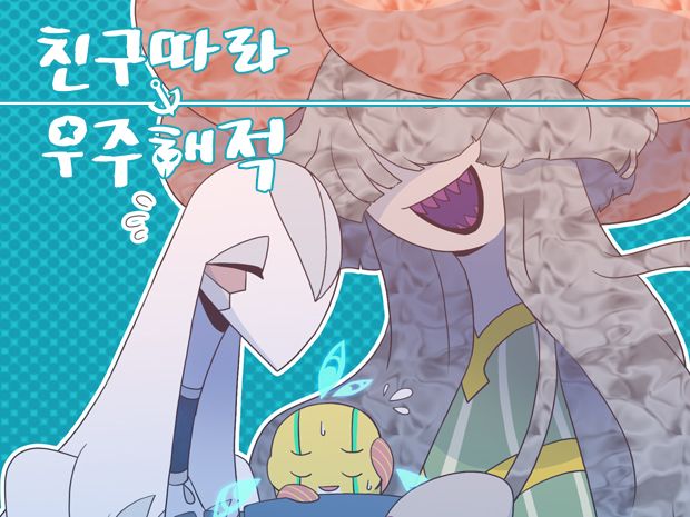 프로젝트 커버 이미지