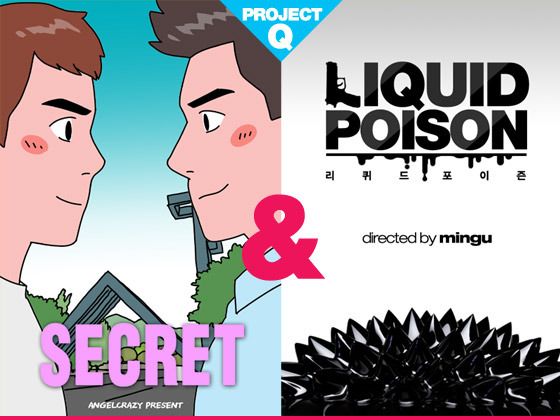 프로젝트 커버 이미지