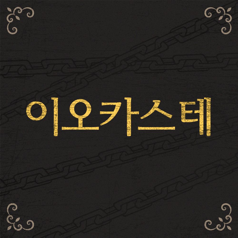 프로젝트 커버 이미지