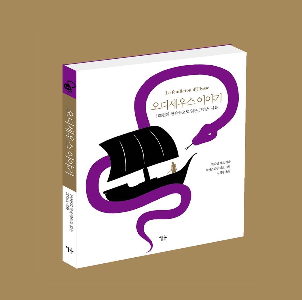 프로젝트 커버 이미지